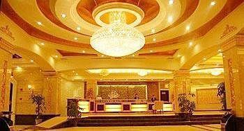 Shengshi Huaxia International Hotel - Dujiangyan Eksteriør bilde